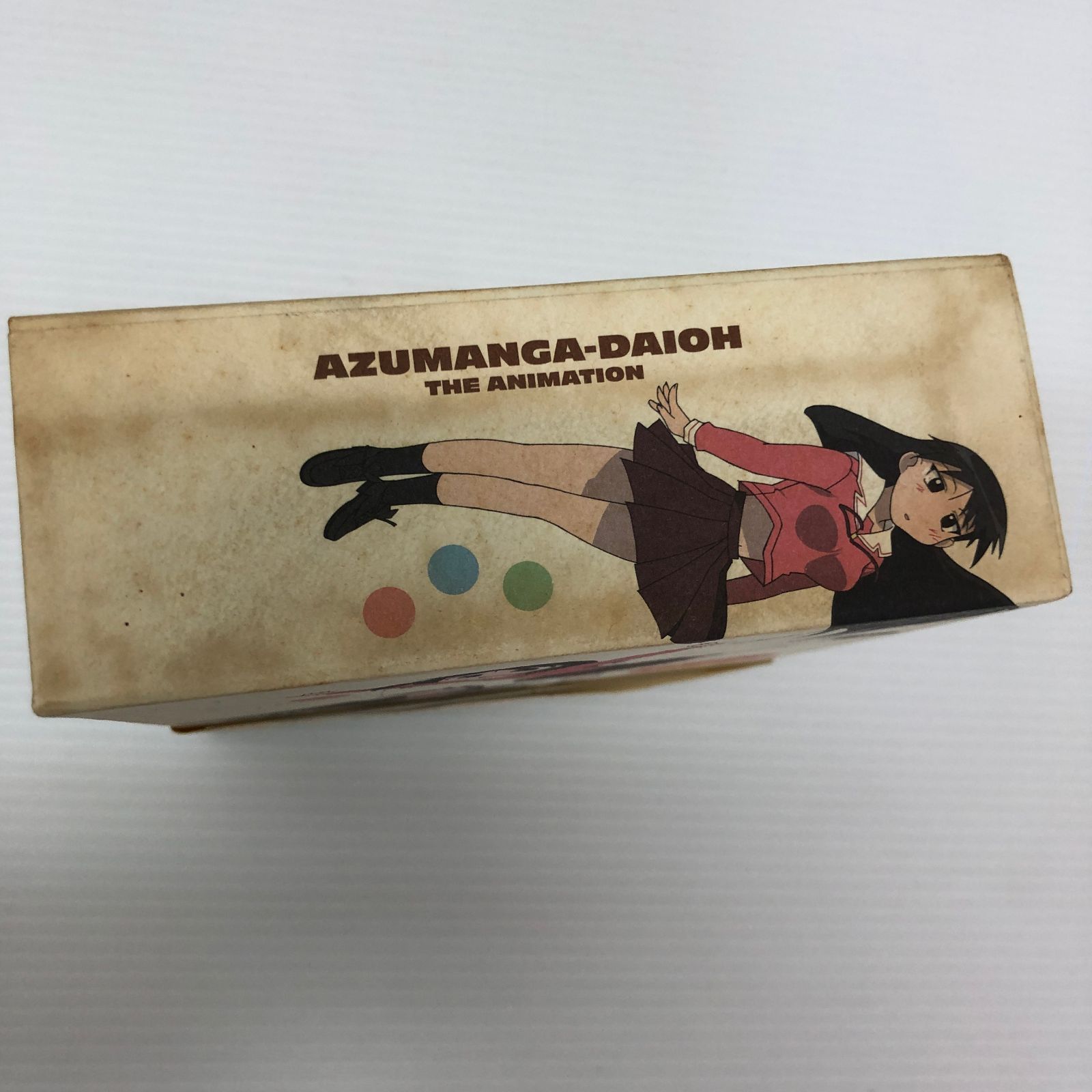 あずまんが大王 限定版 BOX付全3巻セット ※ケース経年劣化あり 中古品