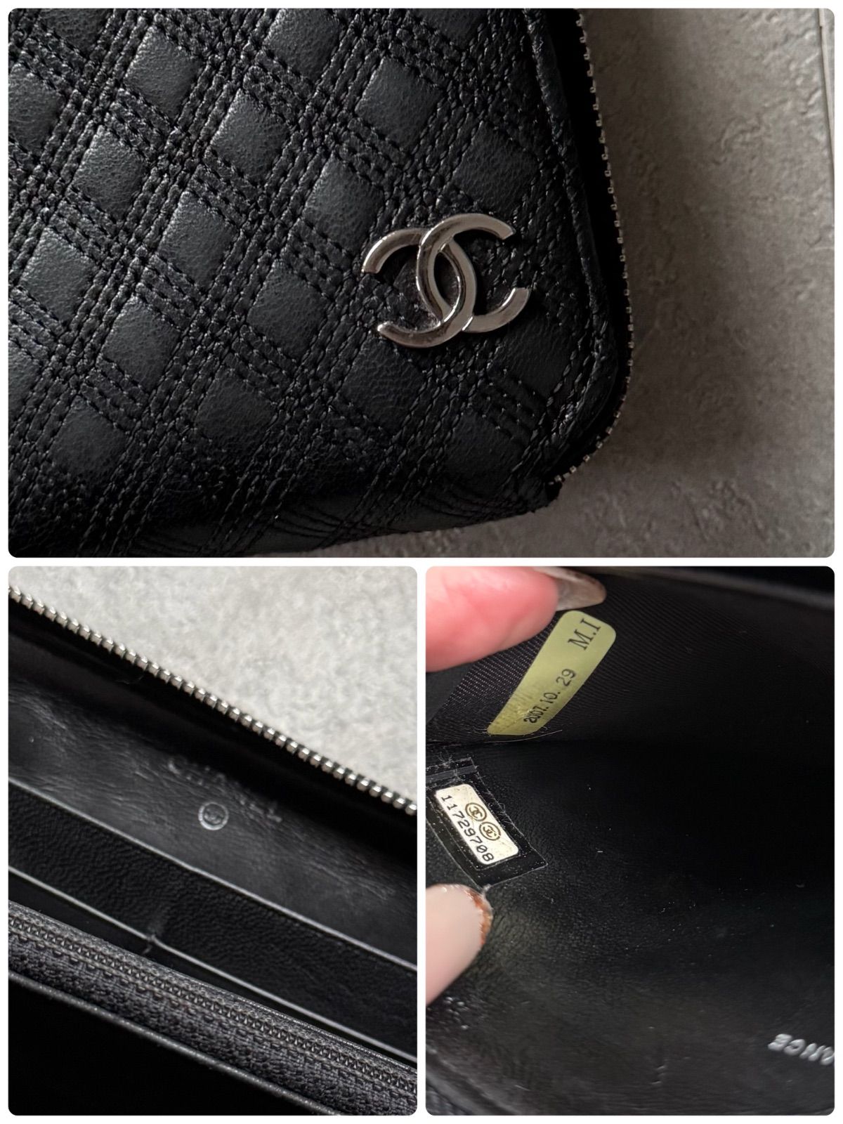 CHANEL シャネル ビコローレ ココマーク ラウンドファスナー長財布