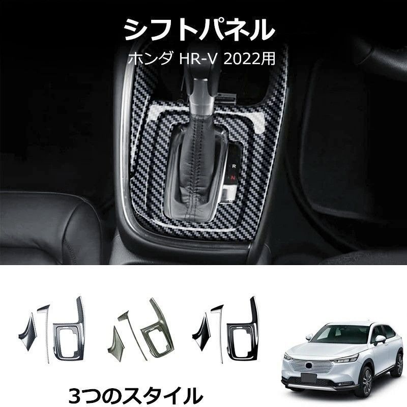 車 Toyota Crown Hybrid GWS204 HDD Navigatio