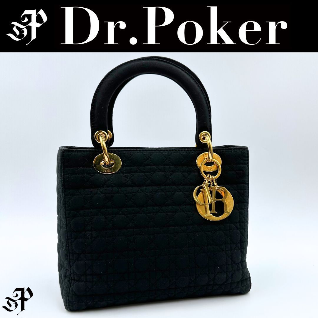 【美品】Dior レディディオール カナージュ ハンドバッグ 43,800円