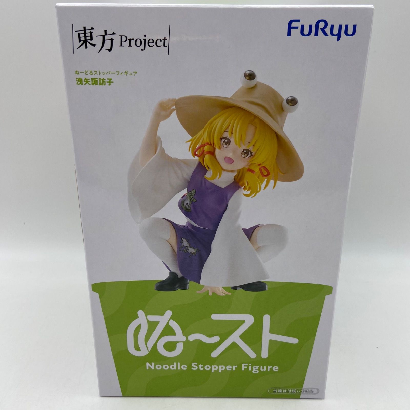 東方Project ぬーどるストッパーフィギュア 洩矢諏訪子 プライズ