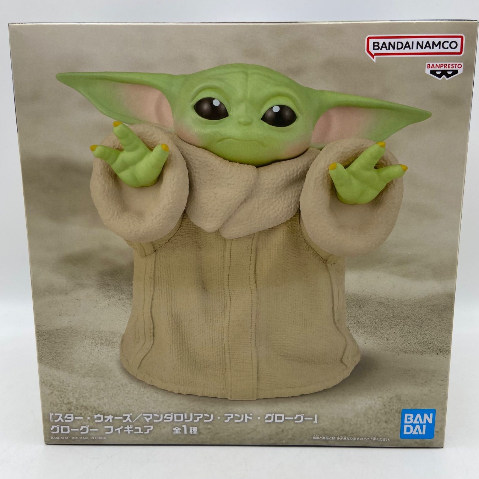 STAR WARS スターウォーズ／マンダロリアン・アンド・グローグー 