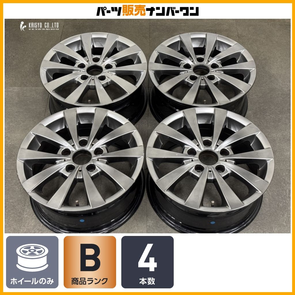 【BMW F30 3シリーズ 純正サイズ】MOTEC GLEN 16in 7J +35 PCD120 4本 F20 E82 1シリーズ E90 E91 F31 ツーリング スタッドレス用などに