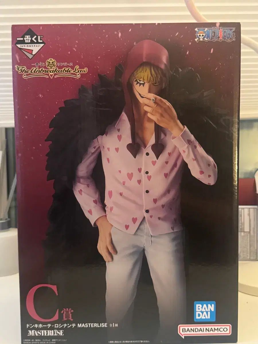 一番くじ ONE PIECE C賞 アンブレイカブル コラソン フィギュア