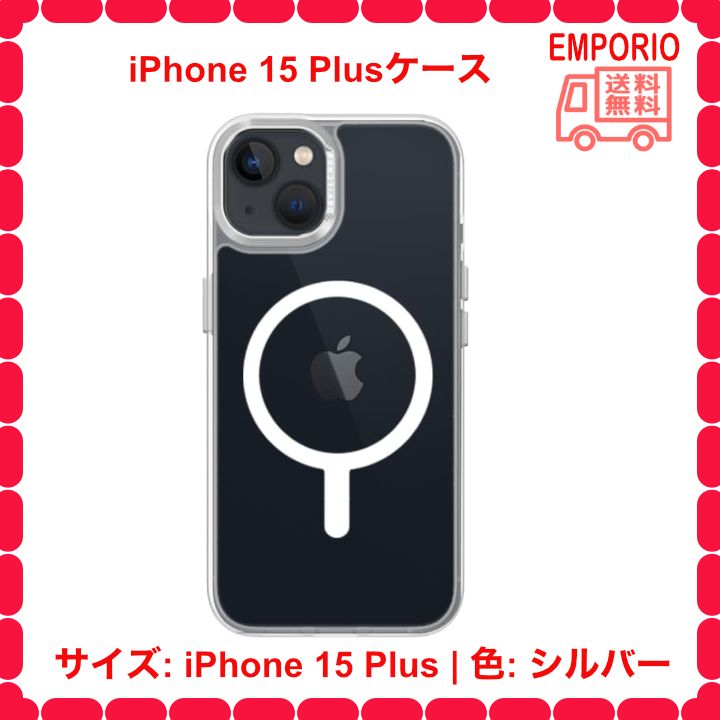 ???いつでもお買い得‼️???　　iPhone 15 Plusケース
