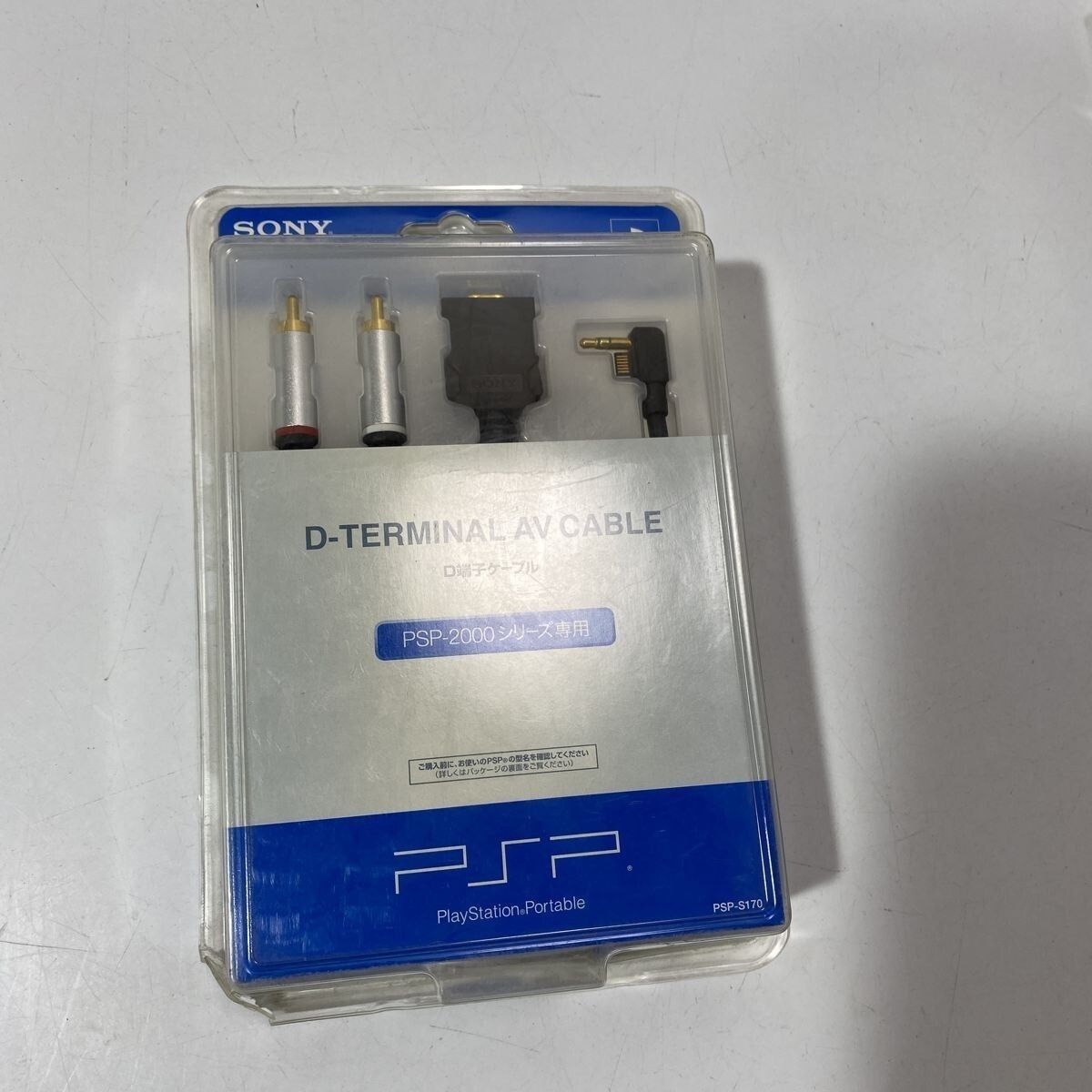 未使用品 SONY PlayStationPortable PSP用 D端子ケーブル PSP-S170