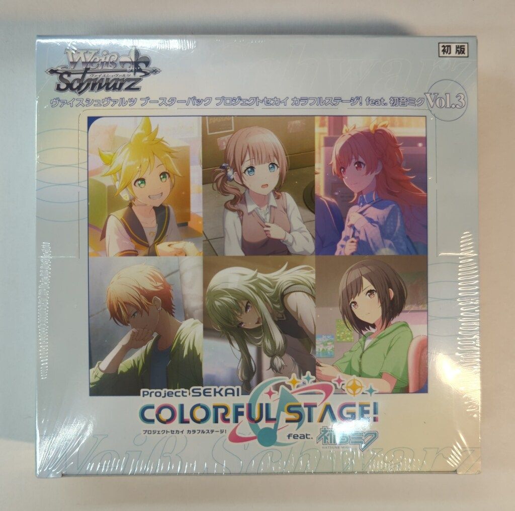 人気】 ヴァイスシュヴァルツ ブースターパック プロジェクトセカイ