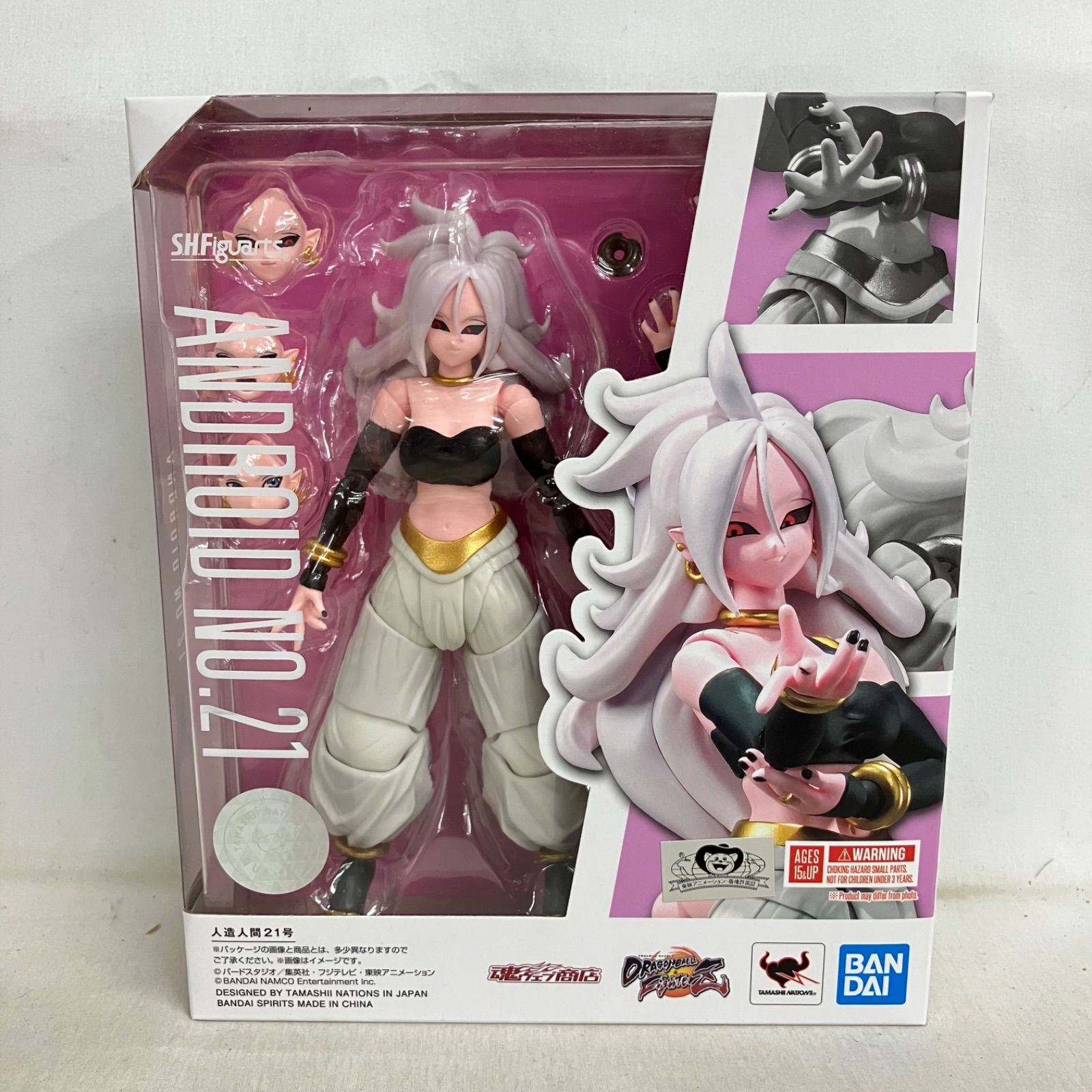 中古 ドラゴンボールZ 魂ウェブ商店 S.H.Fiquarts 人造人間21号