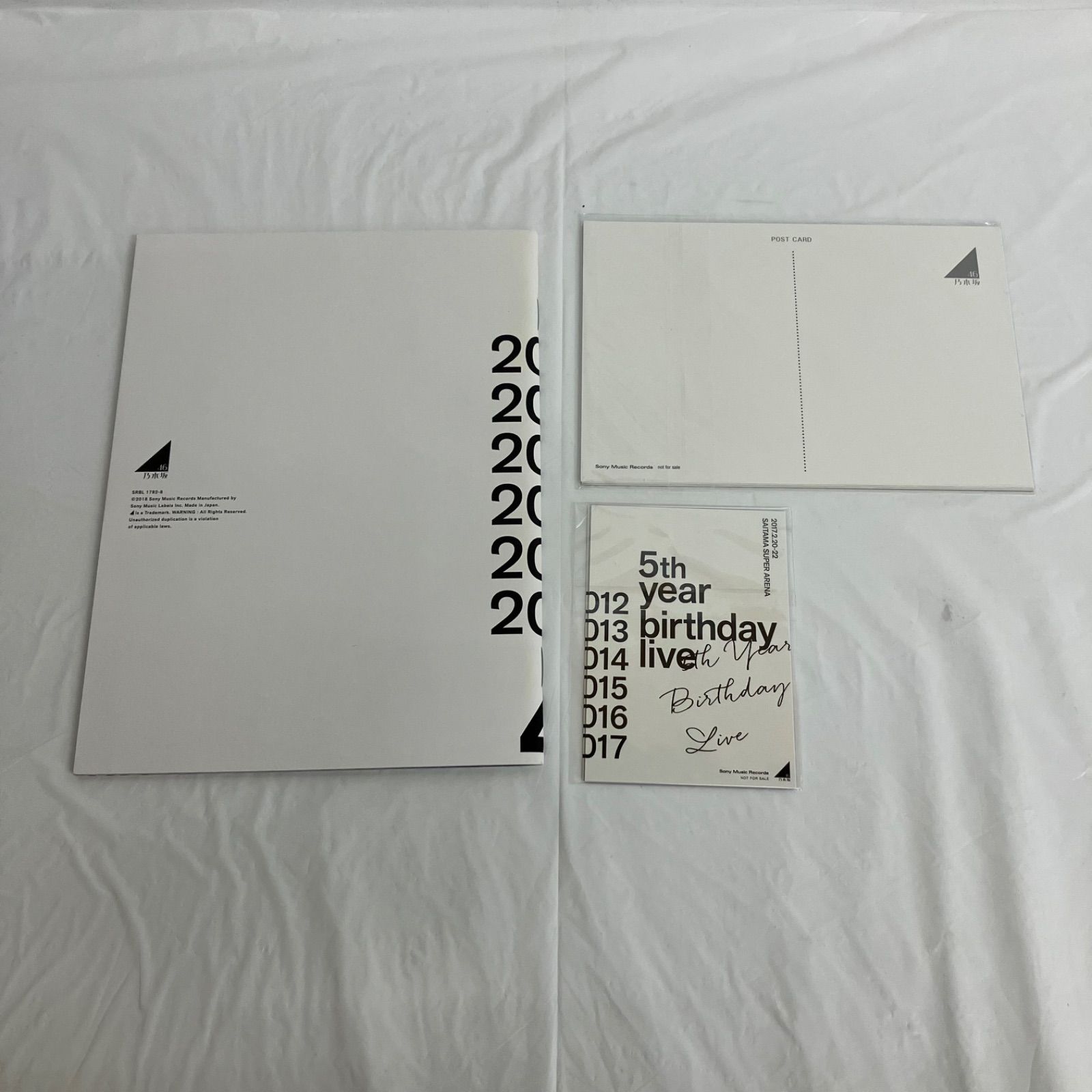 乃木坂46 5th YEAR BIRTHDAY LIVE 2017.2.20-22 未開封特典付き DVD