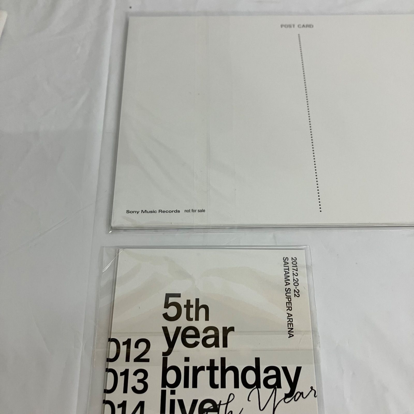 乃木坂46 5th YEAR BIRTHDAY LIVE 2017.2.20-22 未開封特典付き DVD