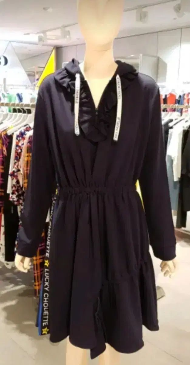 LUCKY CHOUETTE ラッキーシュエトゥ フード ONE PIECE 38 新品