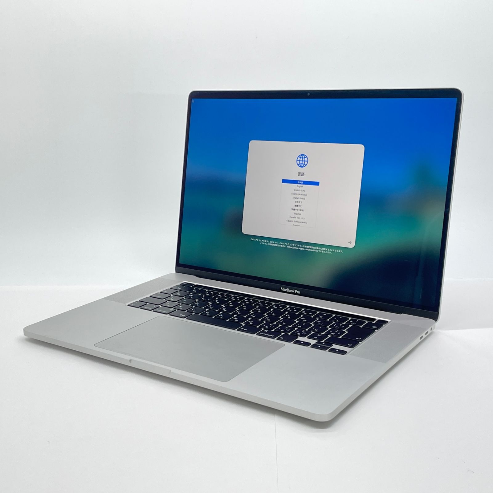 MacBook Pro 2019 16インチ Core i7 32GB 1TB - メルカリ
