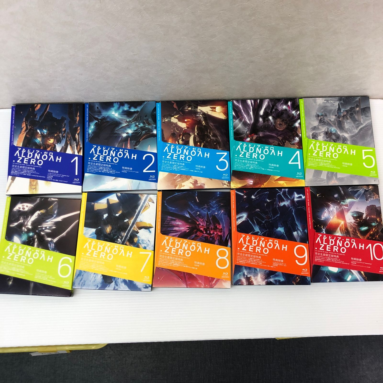 △アルドノア・ゼロ 完全生産限定版 全10巻セット Blu-ray 中古品