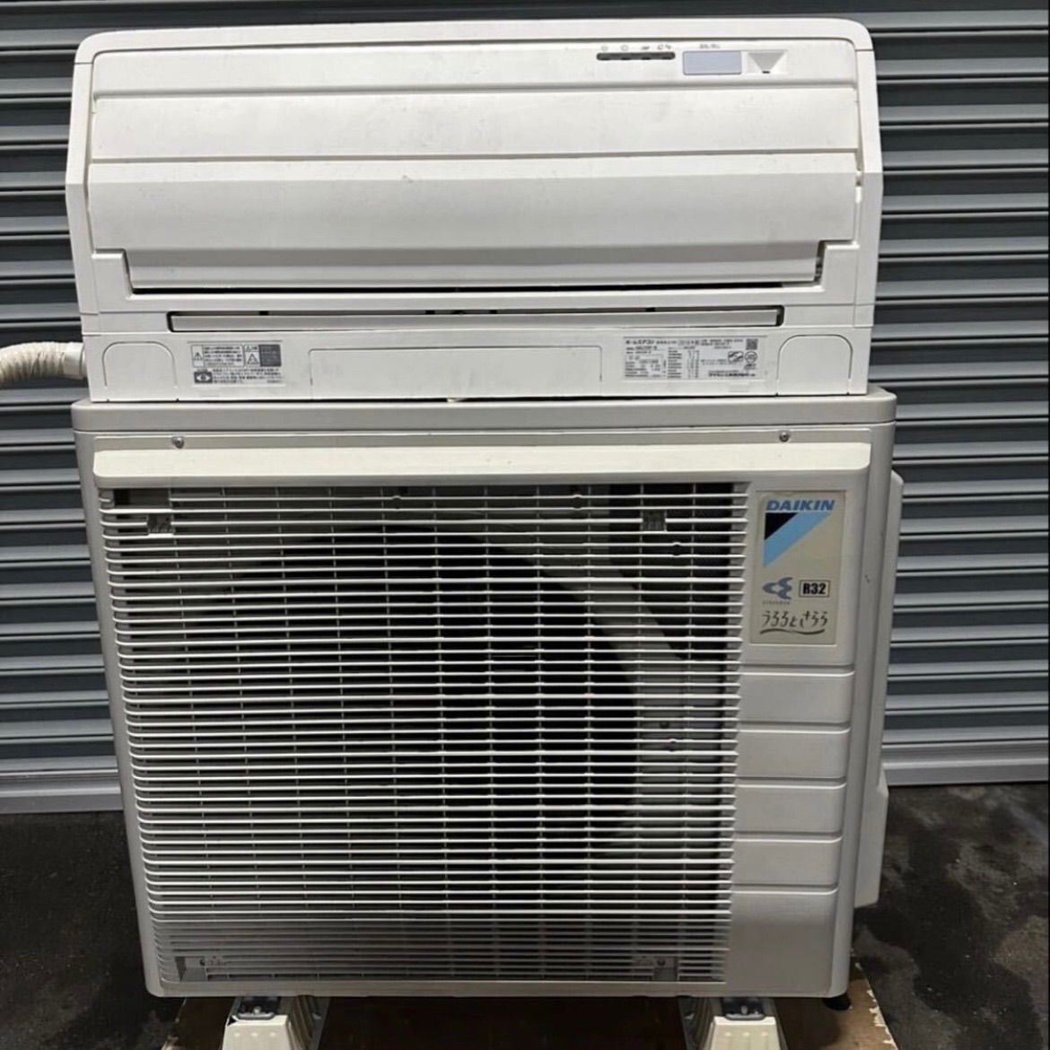 K0152 DAIKIN ダイキン エアコン ルームエアコン 6.3kW AN63VRP-W うるさら7 およそ20畳用 リモコン付き