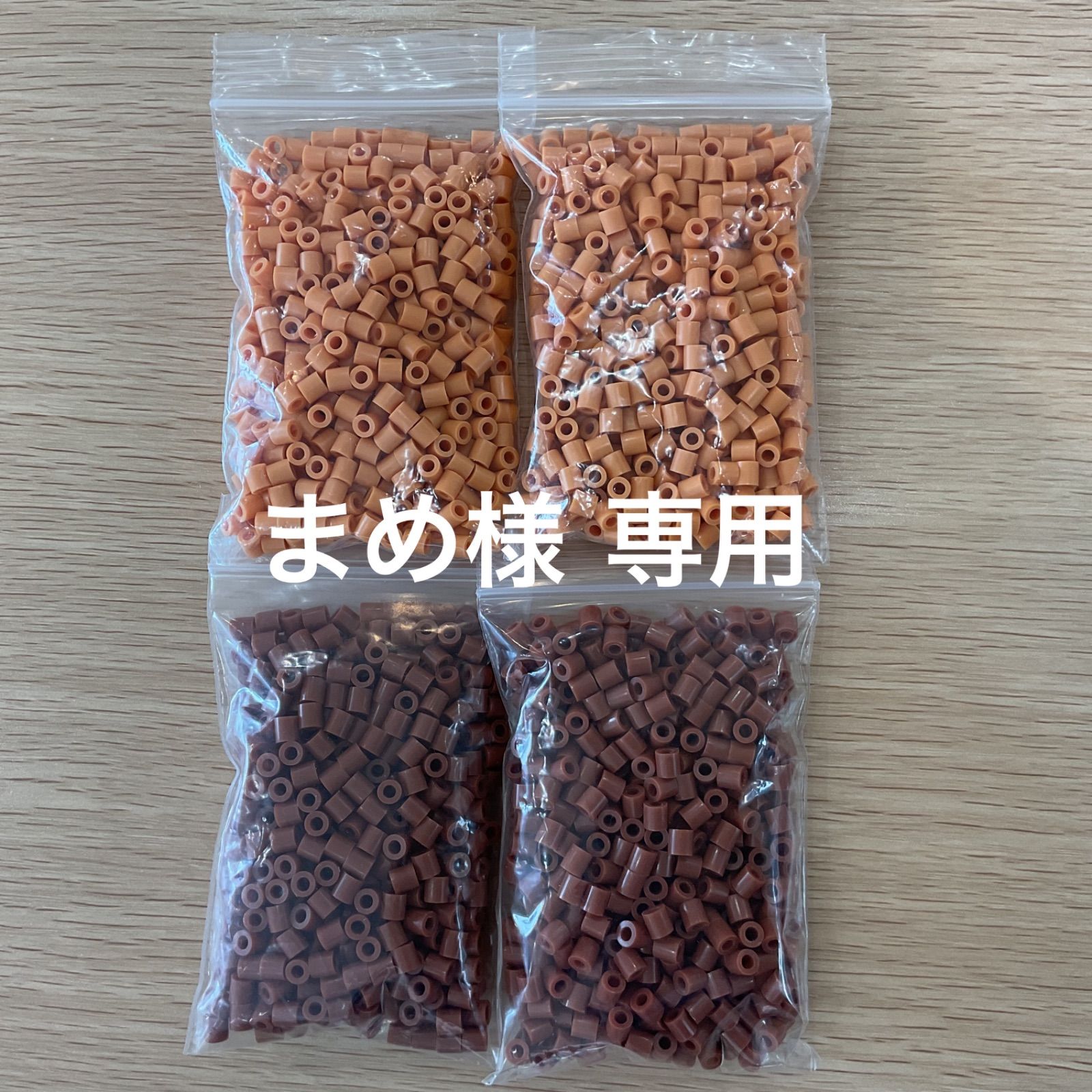 まめさま専用 豆 様 専用 まめさん専用 mie様 MIさま専用 mieさん専用 ZX｜