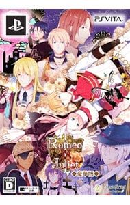 PSVita／【CD・冊子付】ハートの国のアリス 豪華版