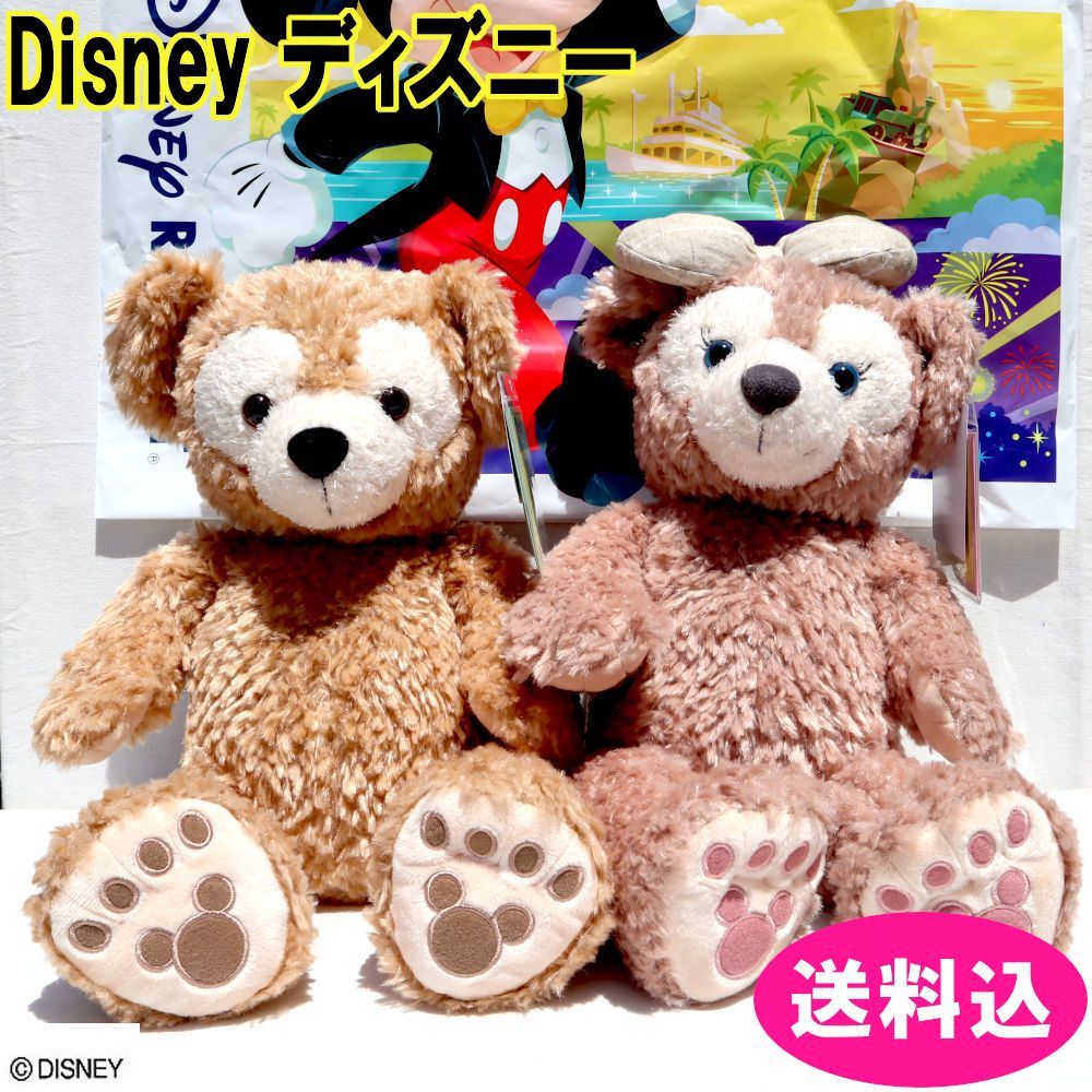 ダッフィとシェリーメイのペア ディズニー ぬいぐるみ ペア ダッフィー シェリーメイ Sサイズ ペア