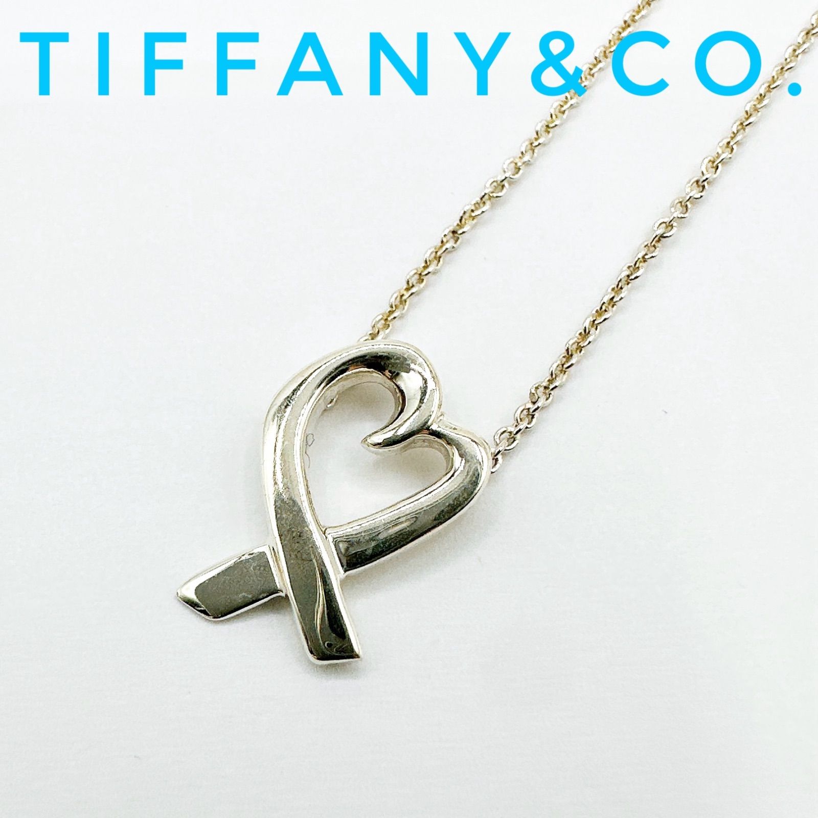 美品?Tiffany＆Co. ラビングハート シルバー ネックレス 約40㎝ Y