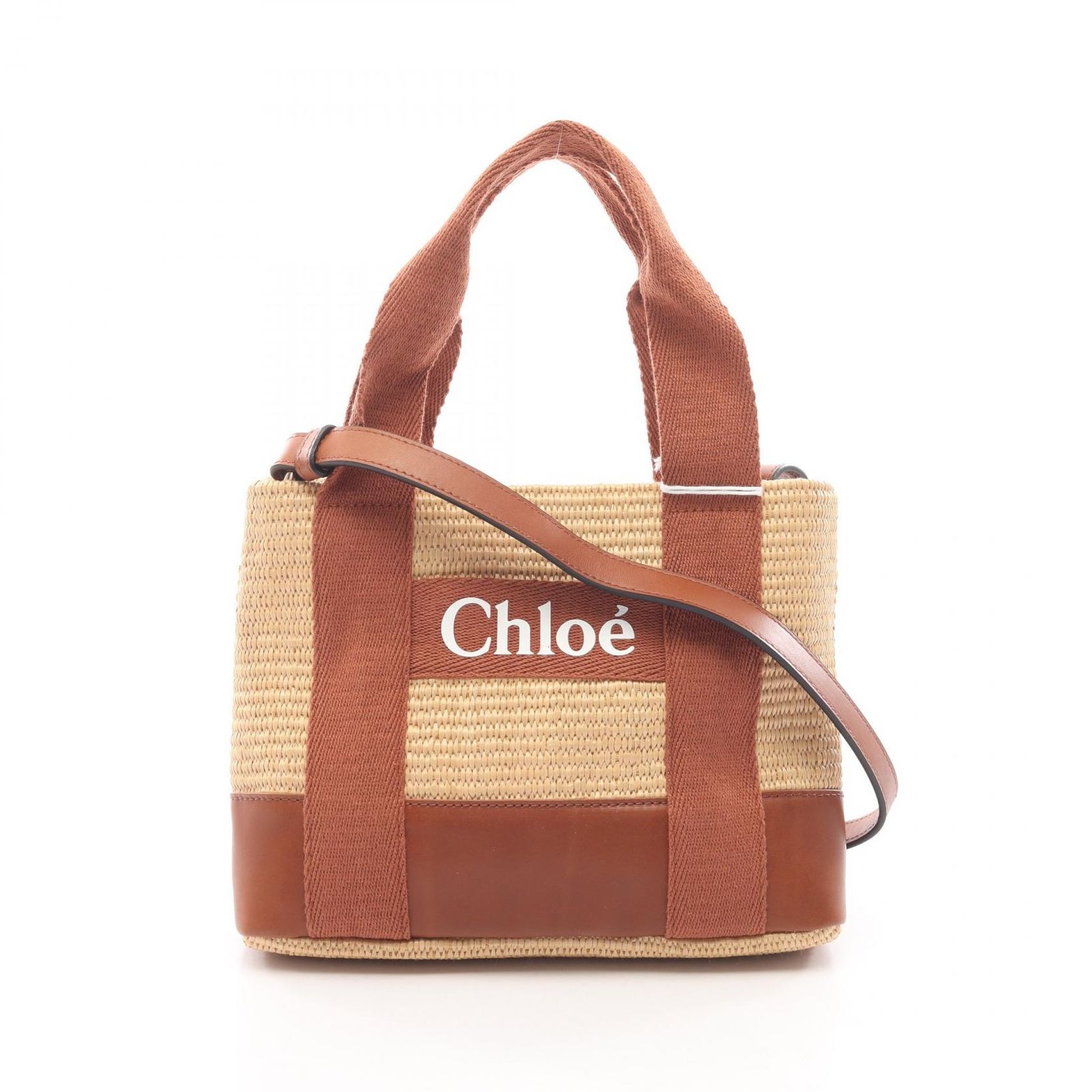 クロエ Chloe ショルダーバッグ キッズ 2WAY C20587239 ブラウン レザー ショルダートート レディース 新品 27,170円
