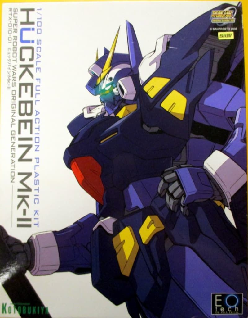 コトブキヤ 1/100 EO-TECH series ヒュッケバインMk-2
