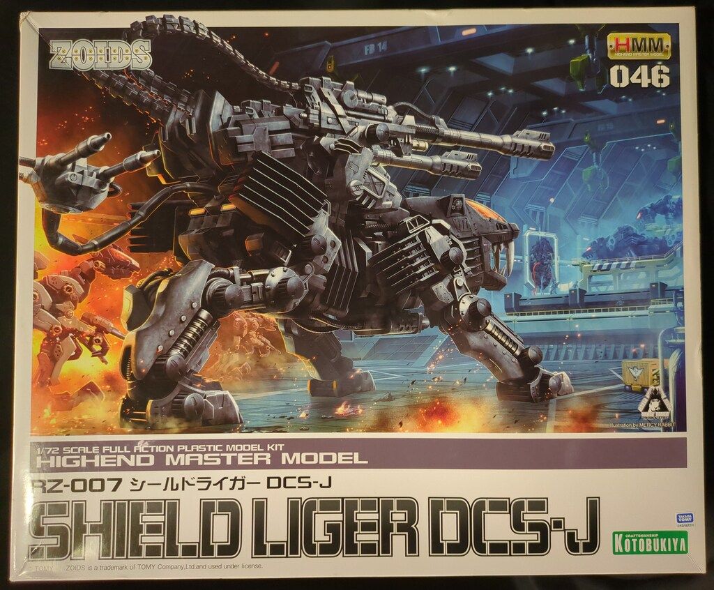 コトブキヤ 1/72 HMM RZ-007 シールドライガーDCS-J 46