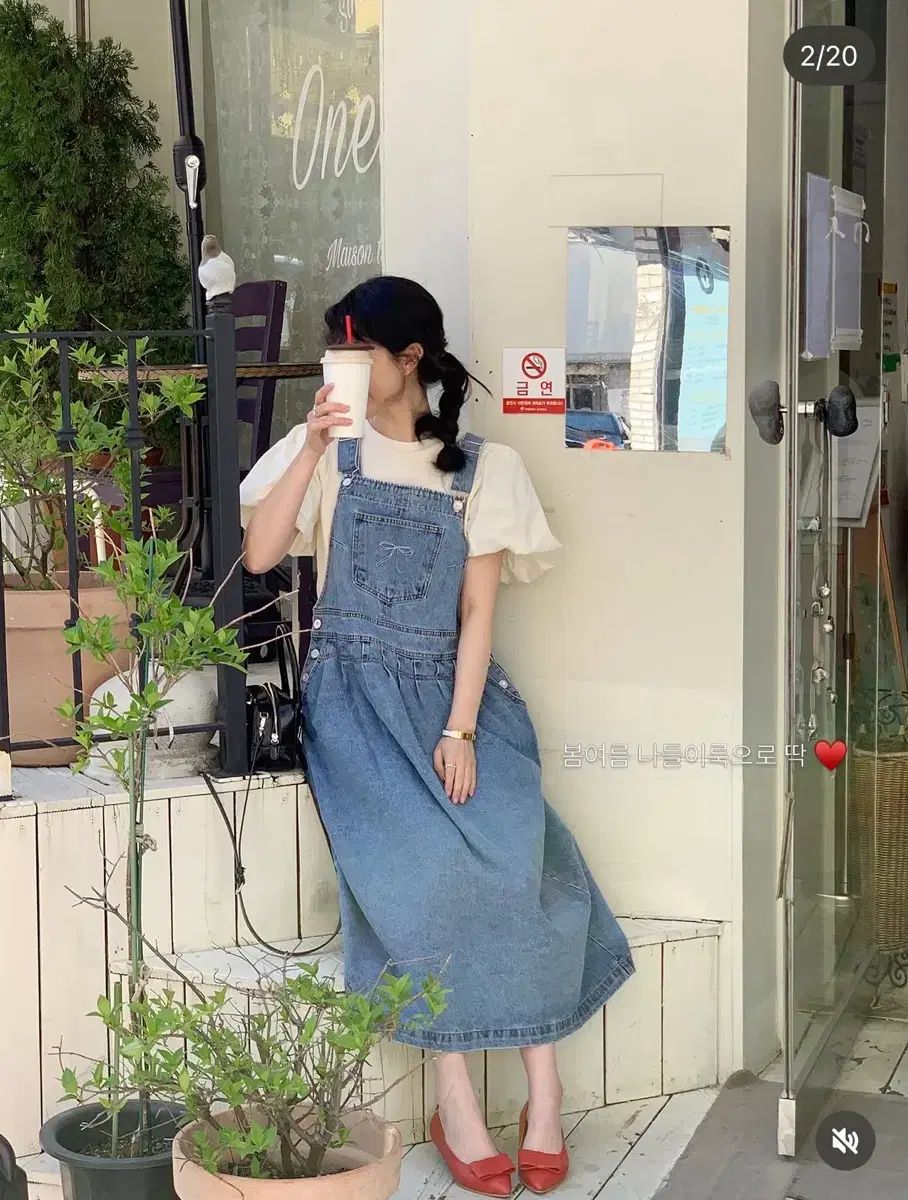 バイッシニー リー リボンオーバーオール ops+半袖Tシャツ