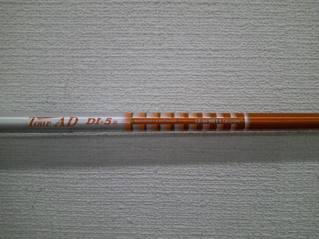 中古 シャフト グラファイトデザイン Tour AD DI-5（S）短め 43.25インチ/S/0[9490]■松山店