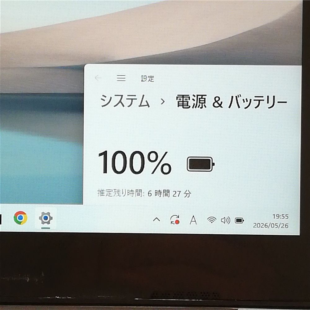 激安 Wi-Fi有 タブレット 中古ノートパソコン 東芝 K50/FU Celeron 8GB