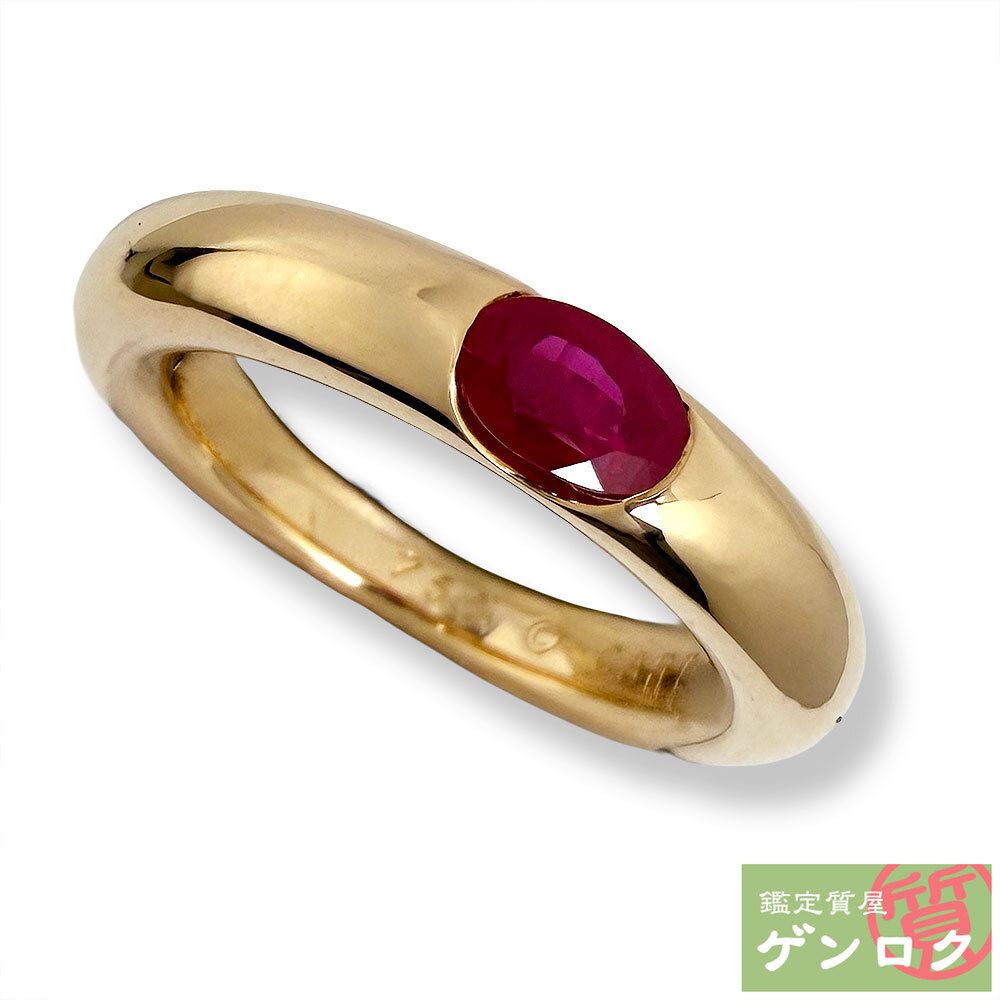 カルティエ エリプス リング・指輪