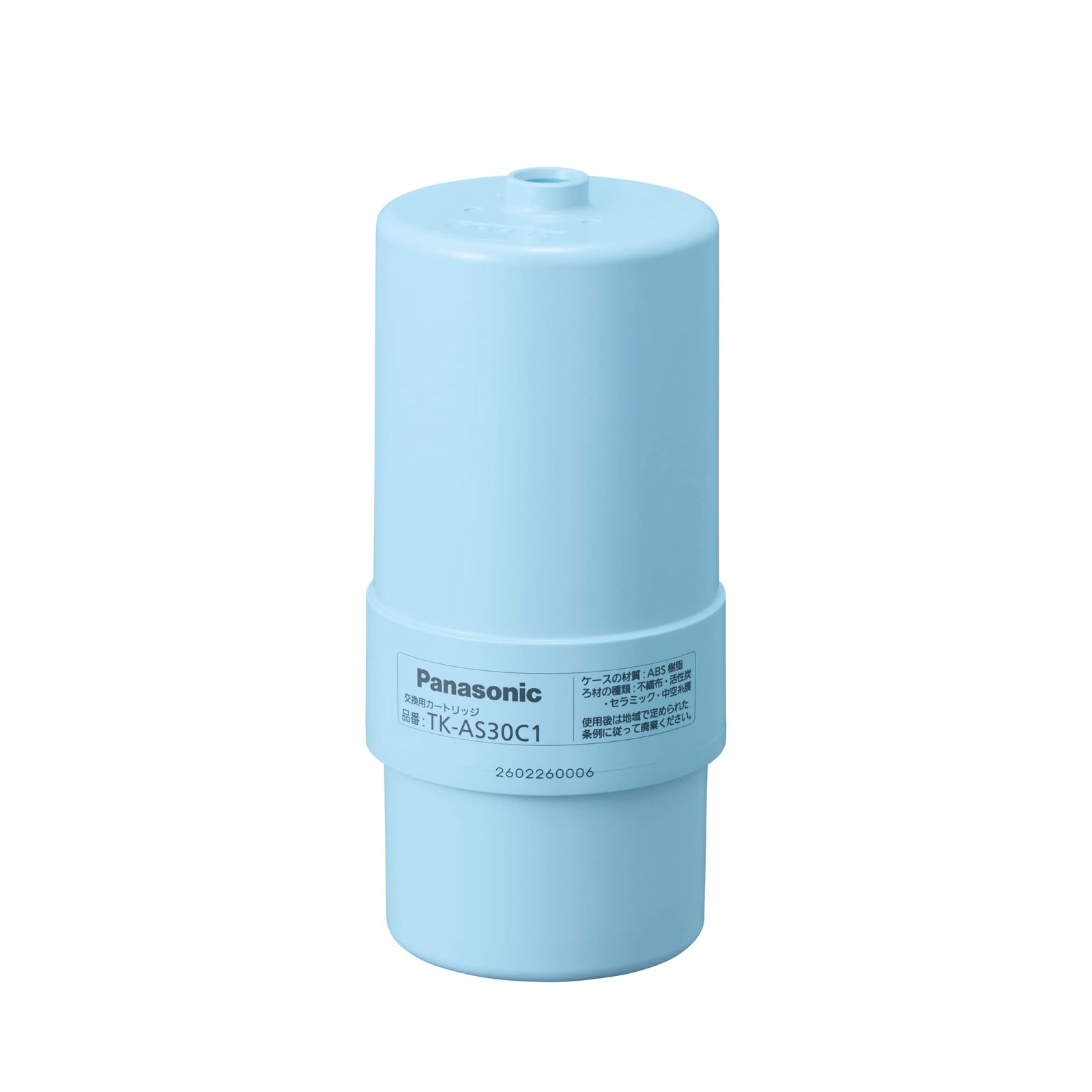 パナソニック 整水器カートリッジ アルカリイオン整水器用 1個 TK-AS30C1ma 00fbbc06