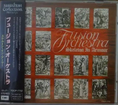 (日本 CD ） Fusion Orchestra