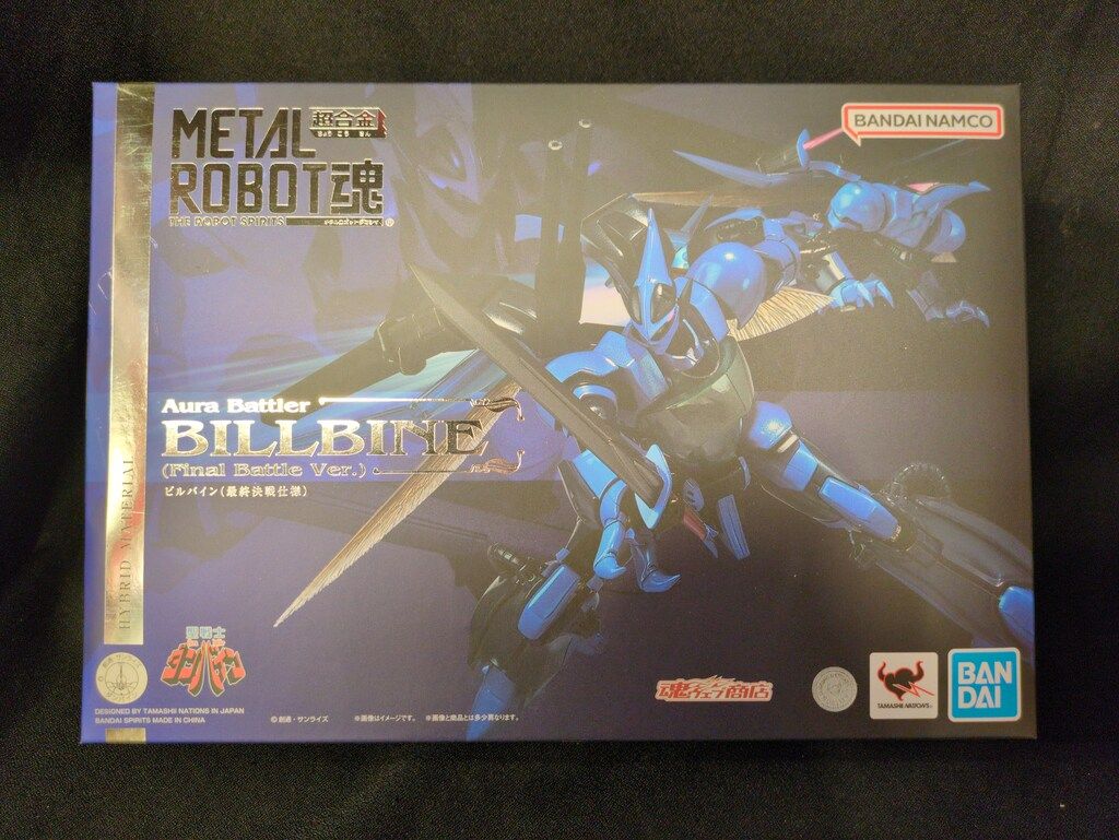 BANDAI SPIRITS METAL ROBOT魂 <SIDE AB> ビルバイン(最終決戦仕様)