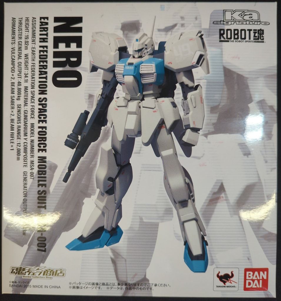バンダイ ROBOT魂 Ka signature ガンダム センチネル ネロ