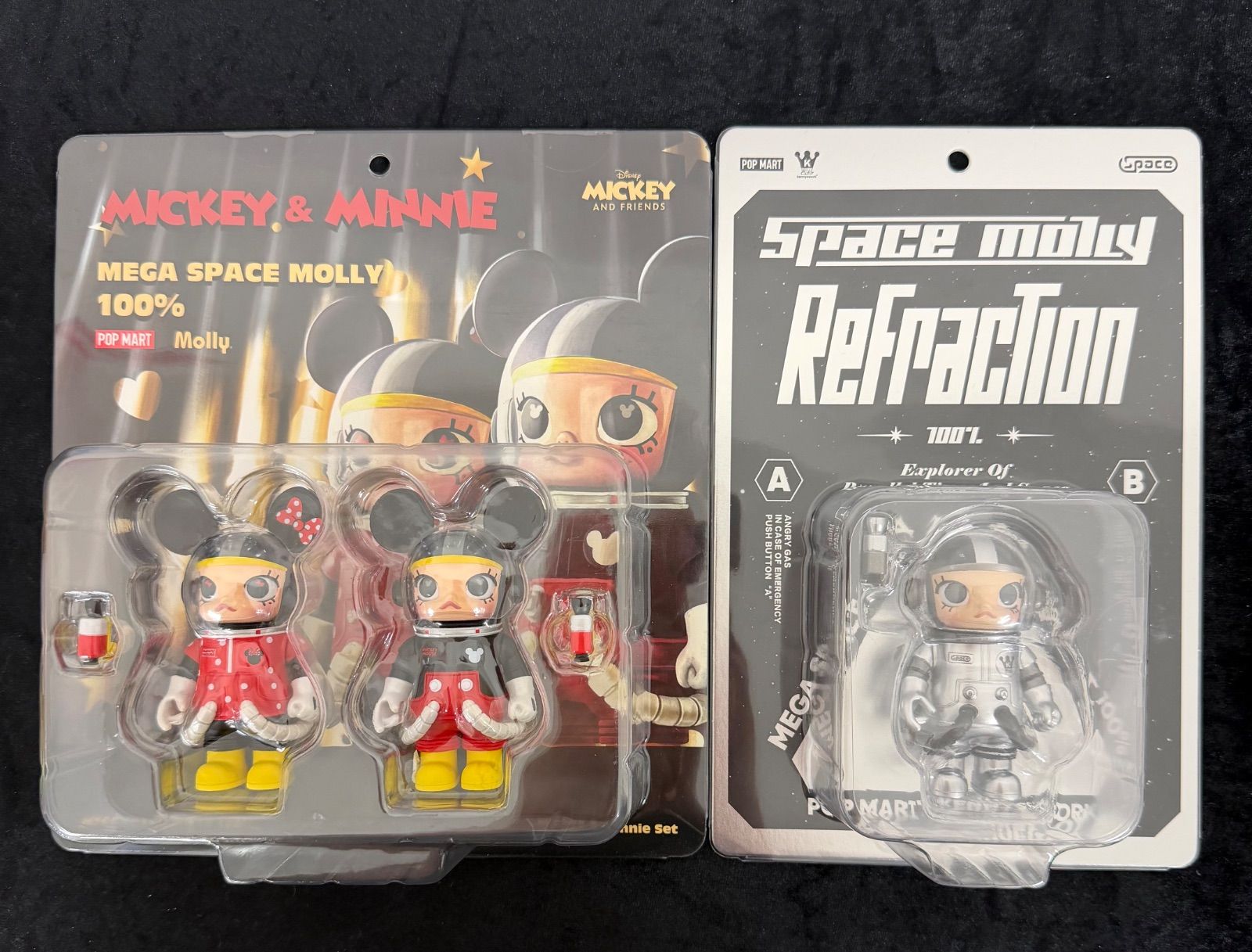 【セット売り】MEGA SPACE MOLLY 100% Refraction MEGA SPACE MOLLY 100% POP MART 海外限定 上海限定