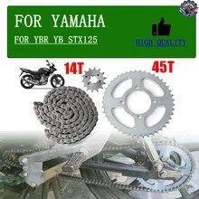 ヤマハ YBR 125 YB 125 YBR125 YB125 YB125Z YBR125G STX125 オートバイ用チェーンアセンブリ ラージスプロケット スモールスプロケットギ
