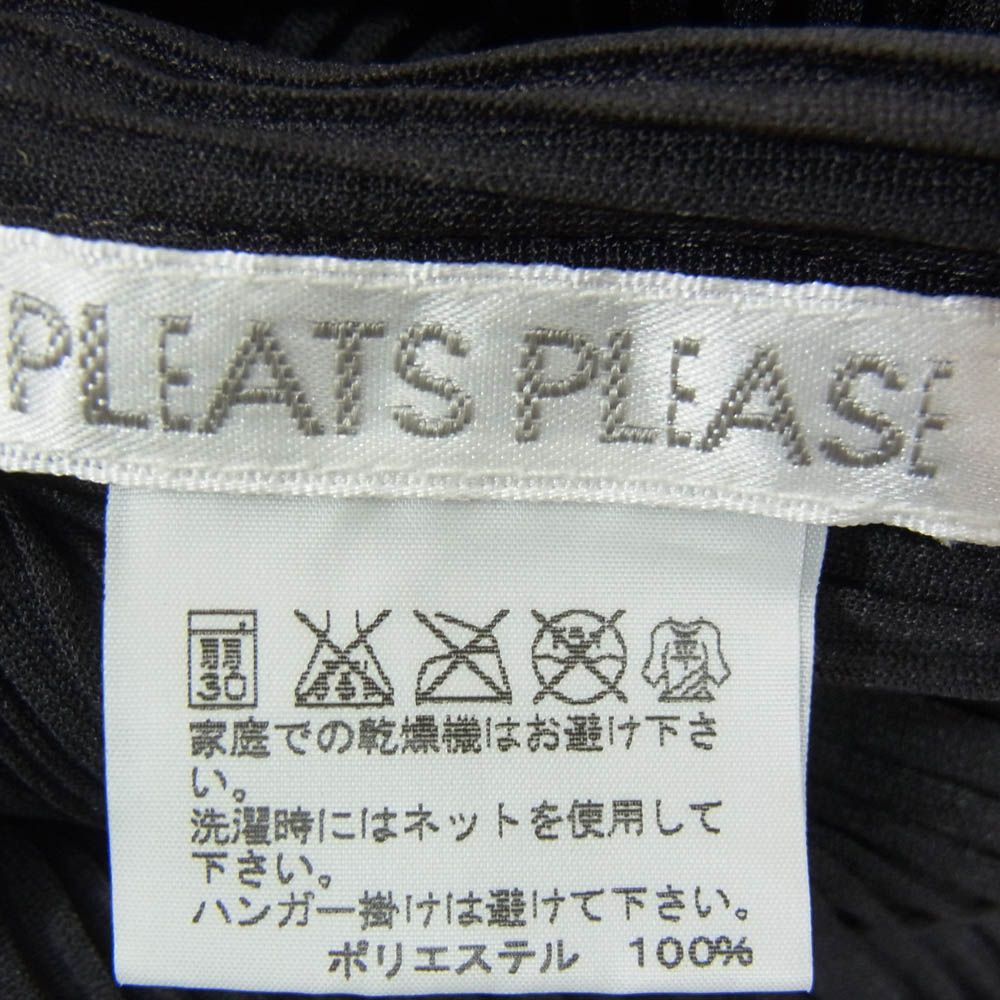 PLEATS PLEASE プリーツプリーズ イッセイミヤケ PP23-FT365 プリーツ