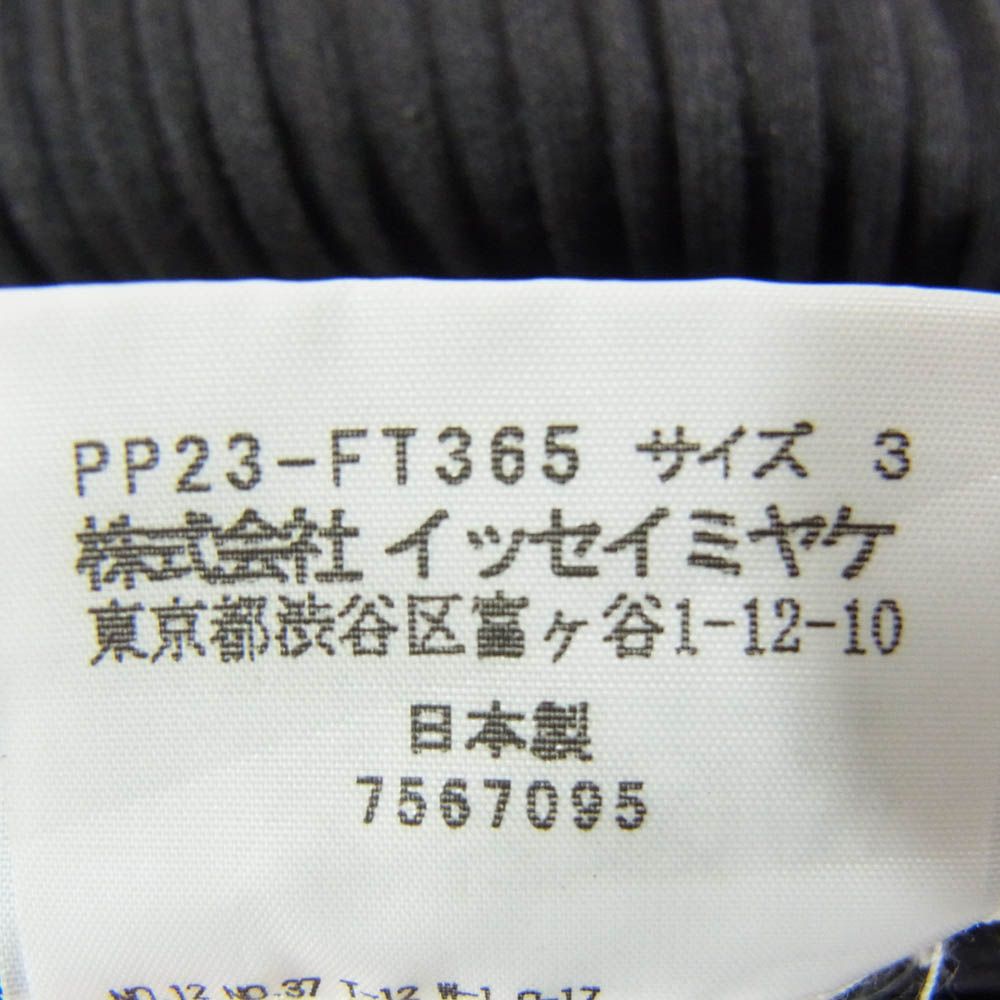 PLEATS PLEASE プリーツプリーズ イッセイミヤケ PP23-FT365 プリーツ
