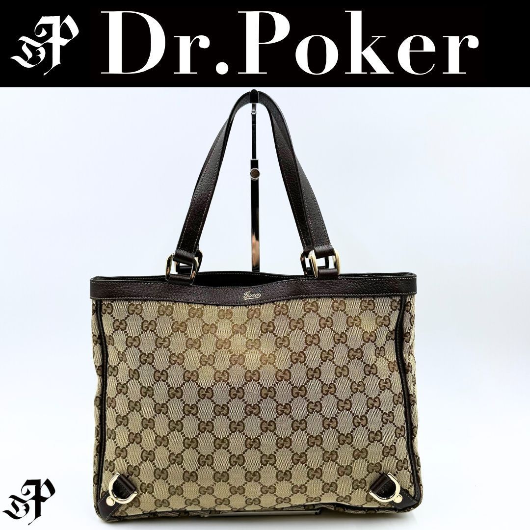 美品】Gucci アビー GGキャンバス トートバッグ - メルカリ