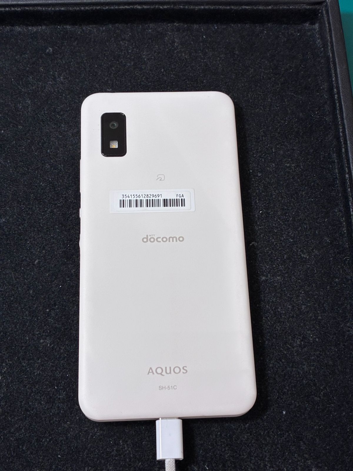 AQUOS Wish2（SH-51C） ホワイト - メルカリ