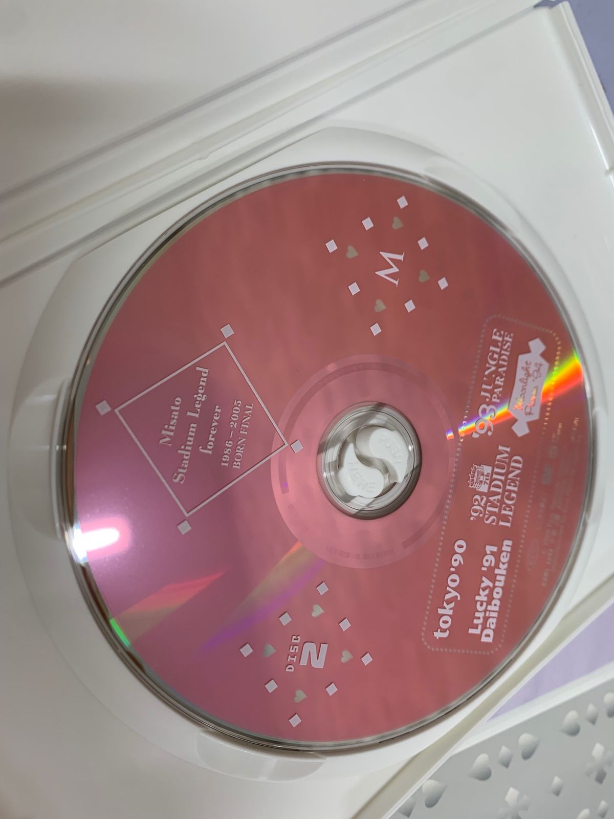 渡辺美里 スタジアム伝説 FOREVER 1986～2005 BORN FINAL (完全生産
