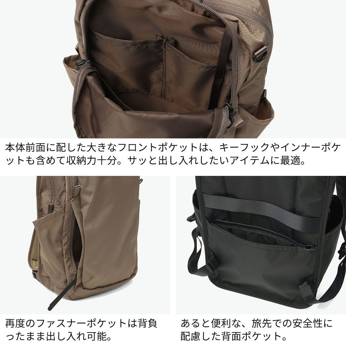 カナナプロジェクト コレクション リュック レディース 小さめ Kanana 
