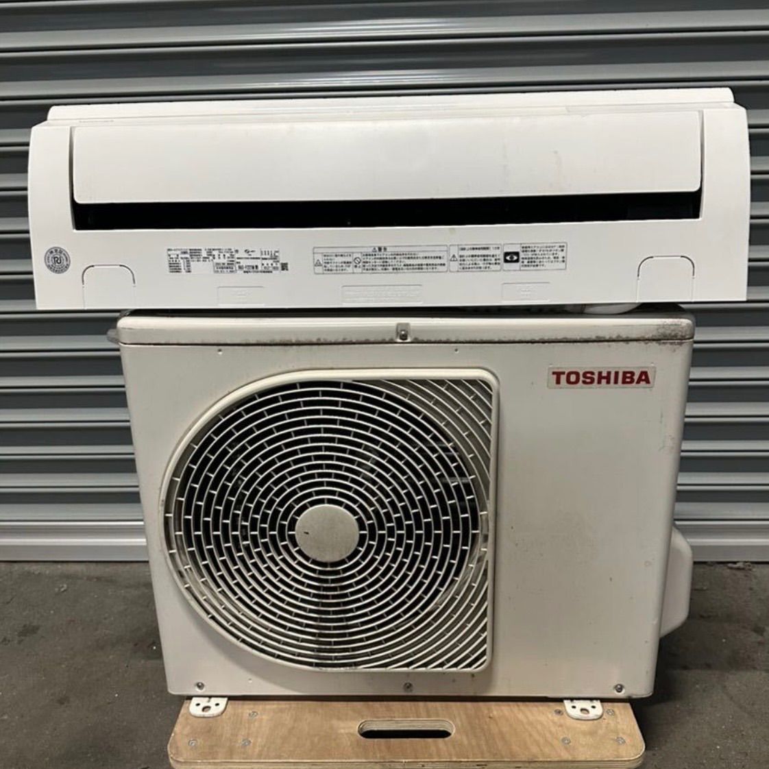 K0264 TOSHIBA ルームエアコン 東芝 RAS-F221M 2019年製 おもに6畳用 2.2kW ホワイト