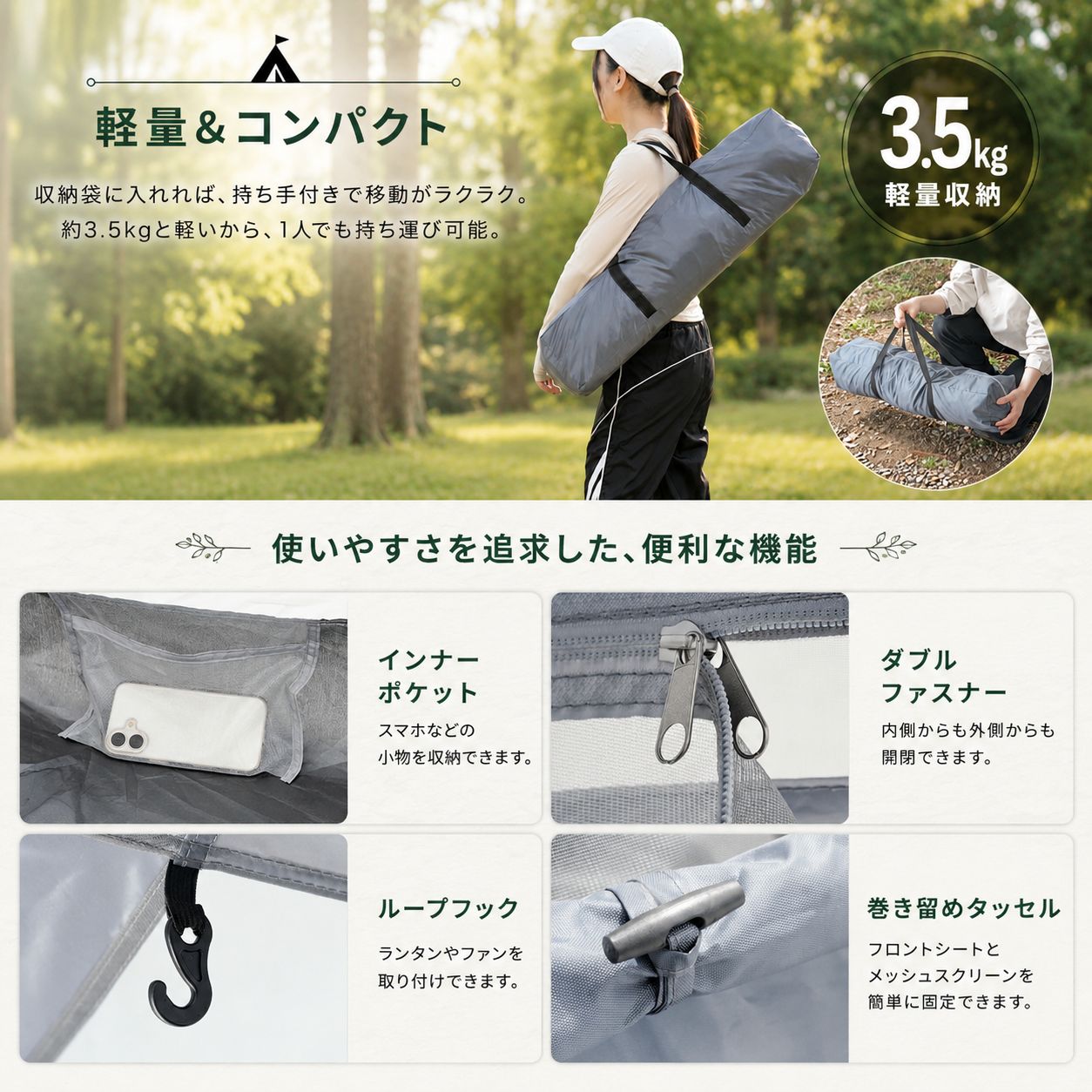完全遮光×10秒設营】 ワンタッチテント 4人用 210-230cm ドーム型 【UVカット/高耐水】 軽量 簡易 フィルム テント ファミリー キャンプ 公園 運動会 コンパクト