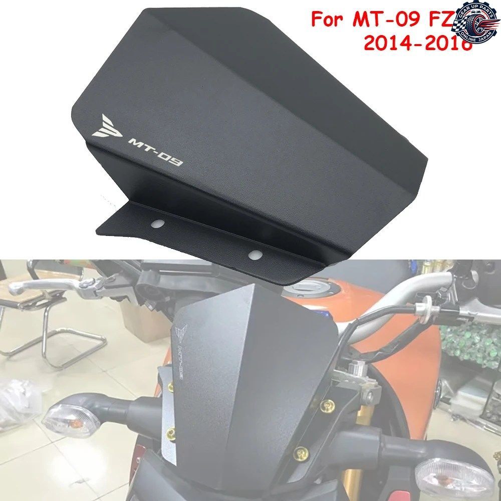 オートバイ用ウインドシールド、ウインドスクリーン、ウインドシールドディフレクター、フェアリングカバー、ヤマハ MT-09 FZ-09 MT09 FZ09