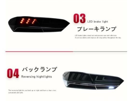 トヨタ カムリ 70系 2017年 - 2色選択可 LEDテールライト テールランプ 