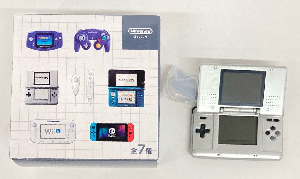 任天堂/Nintendo Museum ゲームハードキーホルダーコレクション2000