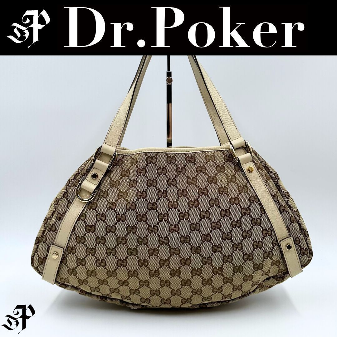 美品】Gucci アビー GGキャンバス トートバッグ - メルカリ