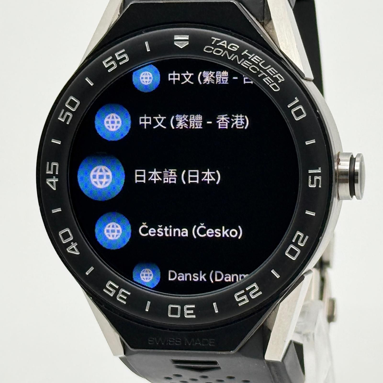 TAG HEUER タグホイヤー コネクテッド モジュラー デジタル文字盤 