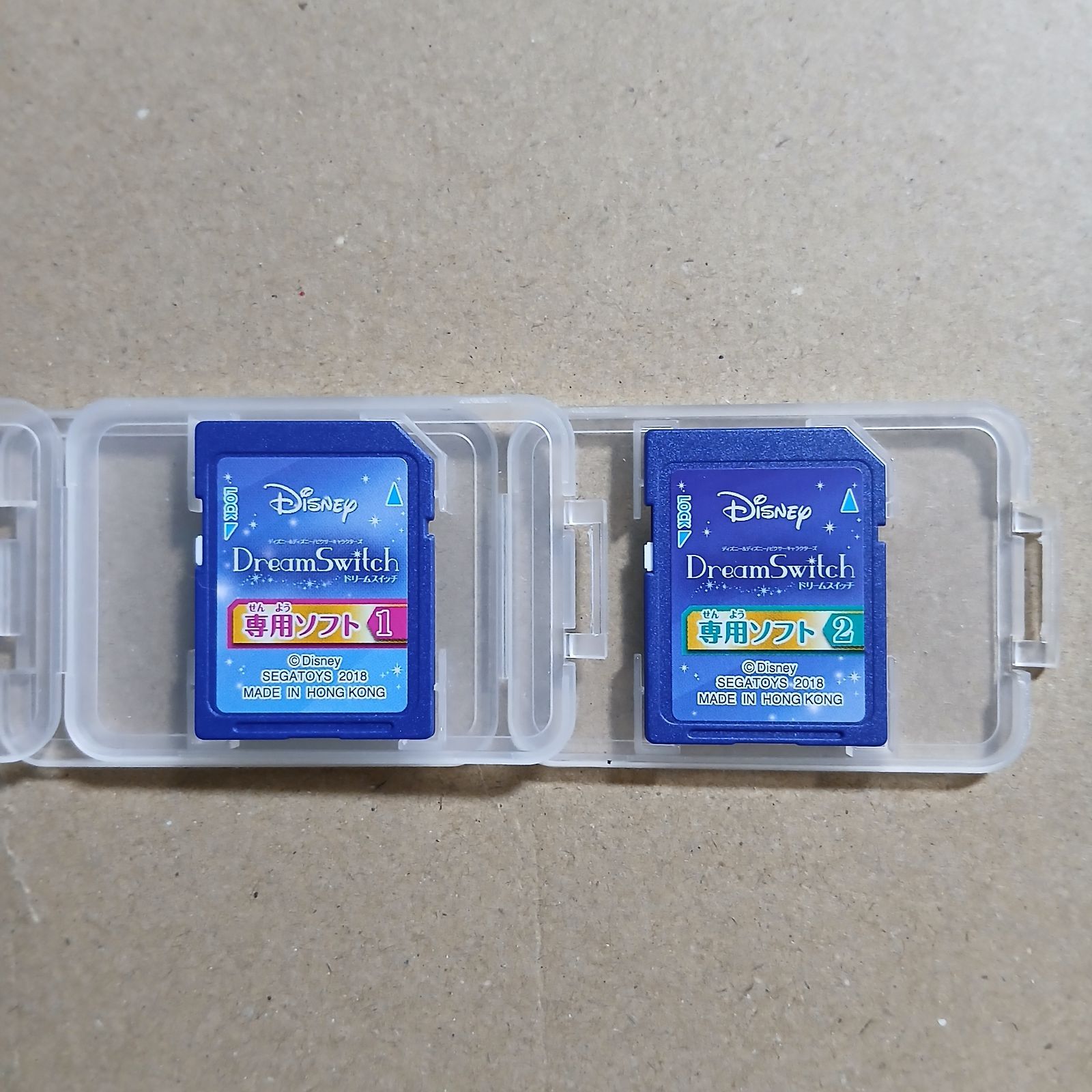 ドリームシアターSDカード セガトイズ】ドリームスイッチ専用ソフト ディズニー専用ソフト1・2