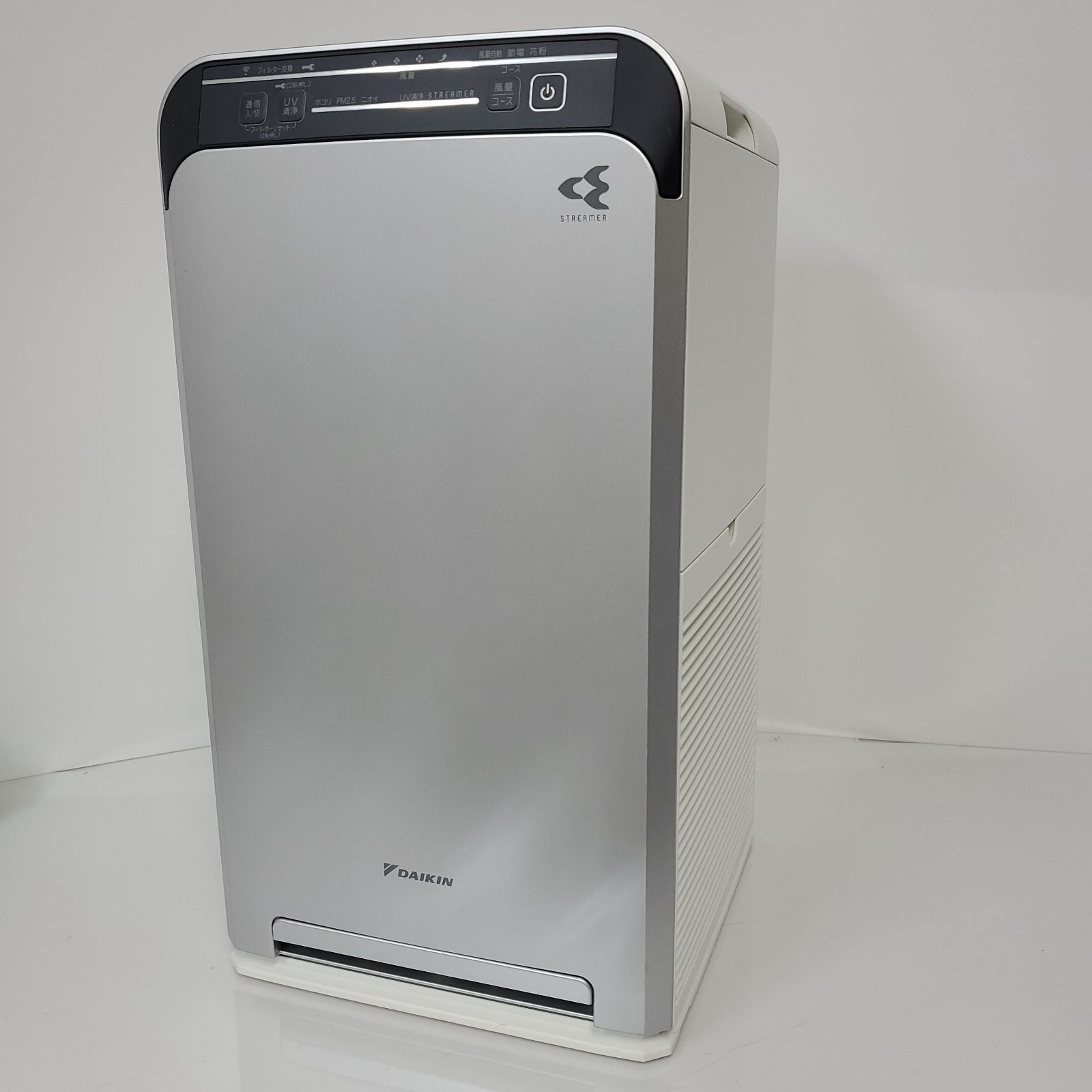 ダイキン UVストリーマ空気清浄機 シルバー/ホワイト ACB50X-SDAIKIN